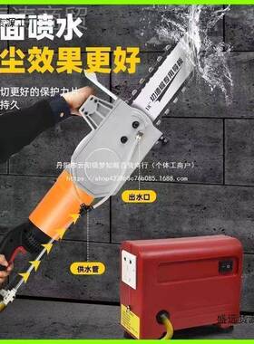 切墙机新款混凝土墙切门切割机帝一匠无刷纯钢铜筋墙YWE改锯万造