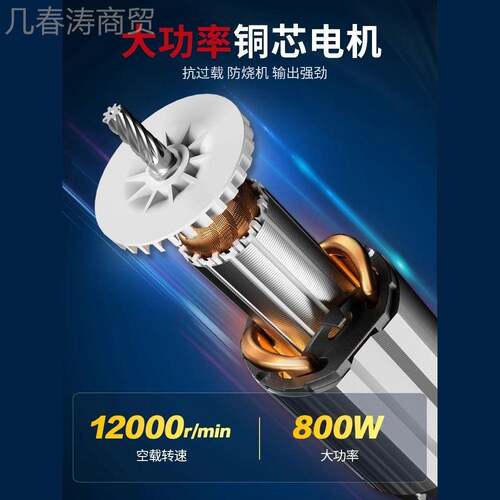 东成电动角磨机切割AAV机家磨光机手磨机打磨用机工多功能正具东