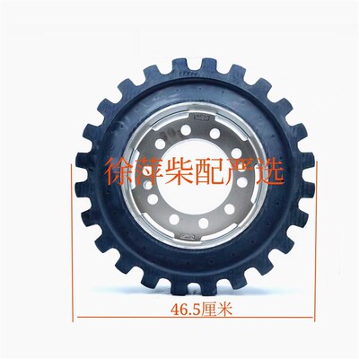 HT6.3A高弹性联轴节杭齿前进齿轮箱HCD600/HCT600高弹联接橡胶皮