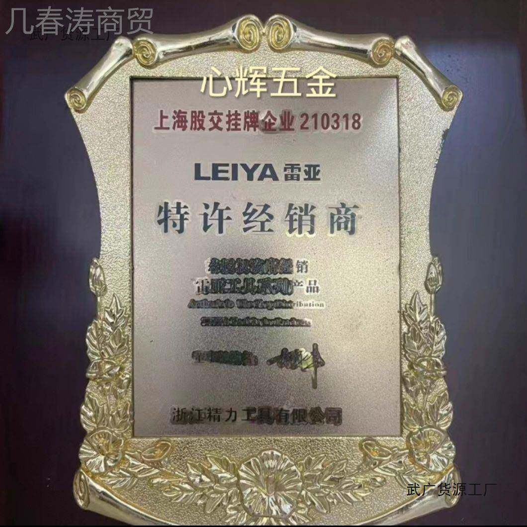 雷TZL亚90/0855/3702/39081电镐工3业级加大电镐大功率亚雷电镐家