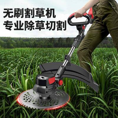 ANZ无刷剪电动割草机手持小型家用电池锂电充式大功率草坪修除草
