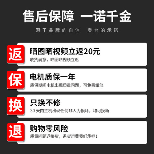 台钻小型家用220V工业级钻床微型迷你多功能小台钻孔机高精度钻台