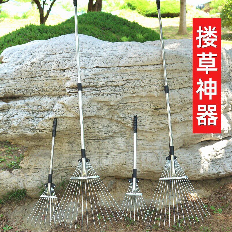 草耙搂草耙子不锈钢伸缩钢丝耙杂物树落叶耙拔草神器园艺工具铁耙