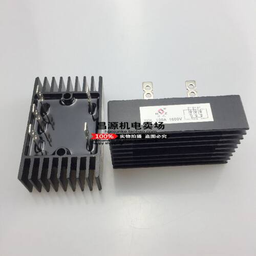 100A整流桥组 60A三相整流桥5脚散热片 全新整流桥 SQL 1200v
