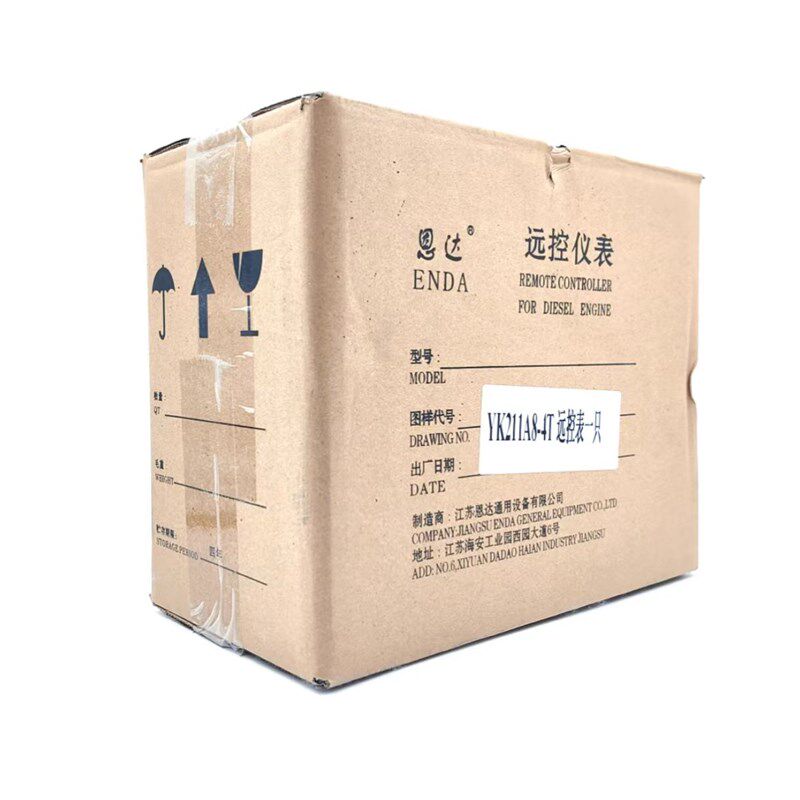 YK211A8-4T远航二号远航宝二号远控仪表潍柴柴油机监控仪恩达正品