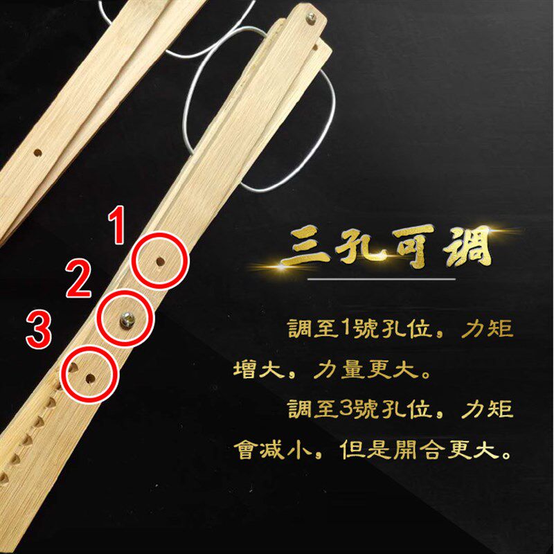 鱼夹子夹抓鱼器黄鳝夹鳝鱼钳渔具工具钳子竹夹子竹子神器捉泥鳅夹