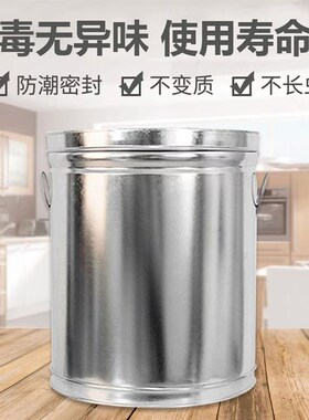 德国进口密封罐陈皮桶大容量装米桶家用30斤10斤20斤50斤茶叶罐收