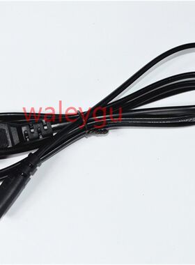 DP 久量 LED-636 679 7310贴片LED折叠式充电台灯 双孔电源充电线