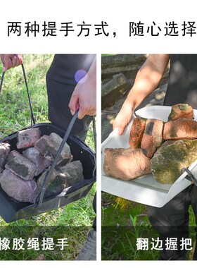 农用建筑挑泥沙簸箕挑土撮箕家用塑料畚箕大号灰斗加厚撮子畚斗