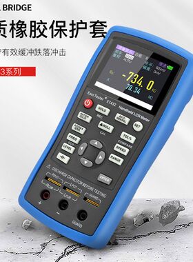 中创数字电桥测试仪高精度手持式LCR电桥万用表ET430 ET431 ET432