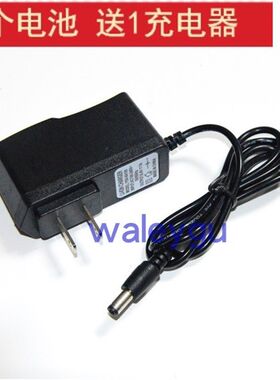 鸿钻 1109 LED远程搜索灯 HZ-1106 9508 1328探照灯 充电器
