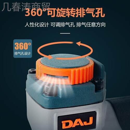 DAJ钉动枪木工三合一气打F3直钉T50码钉0K440 气蚊ST6490288钢排