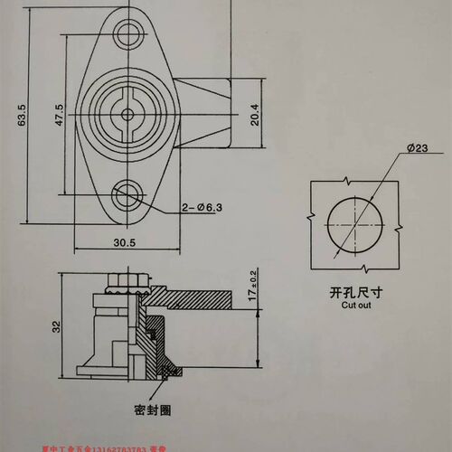 夏中工业五金门锁机械旋转锁90度旋转翼型锁芯简易锁MS769-1A