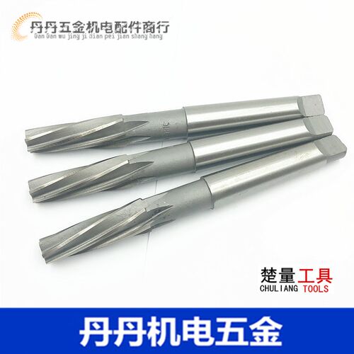 1:10锥度铰刀 锥度螺旋铰刀 锥柄铰刀26 28 30 32 36 38 40 45 46