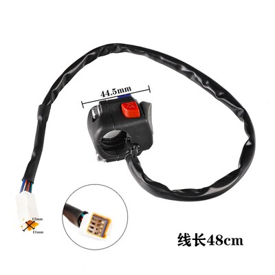 24款恒舰S7Z300克维思K23原装高配启动熄火开关大灯喇叭开关按钮
