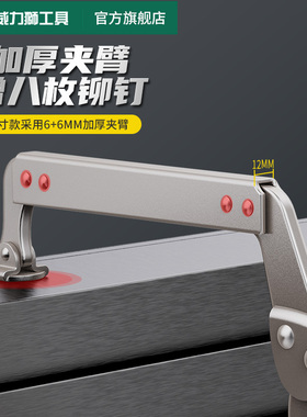 威力狮C型大力钳工业级多功能压力钳9寸木工夹具固定工具夹钳18寸