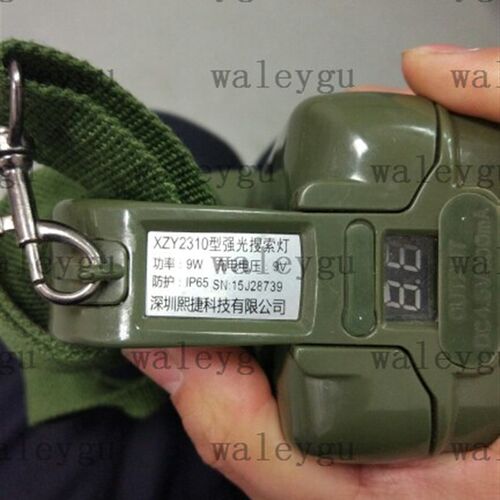 JGQ231班用搜索灯 充电器 军之光XZY2310强光搜索灯 电源线充电器