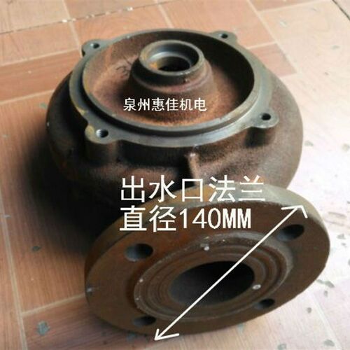 WQ-3KW水泵止口125蜗壳底网2.2kw污水泵过滤网底座排污泵轴18叶轮