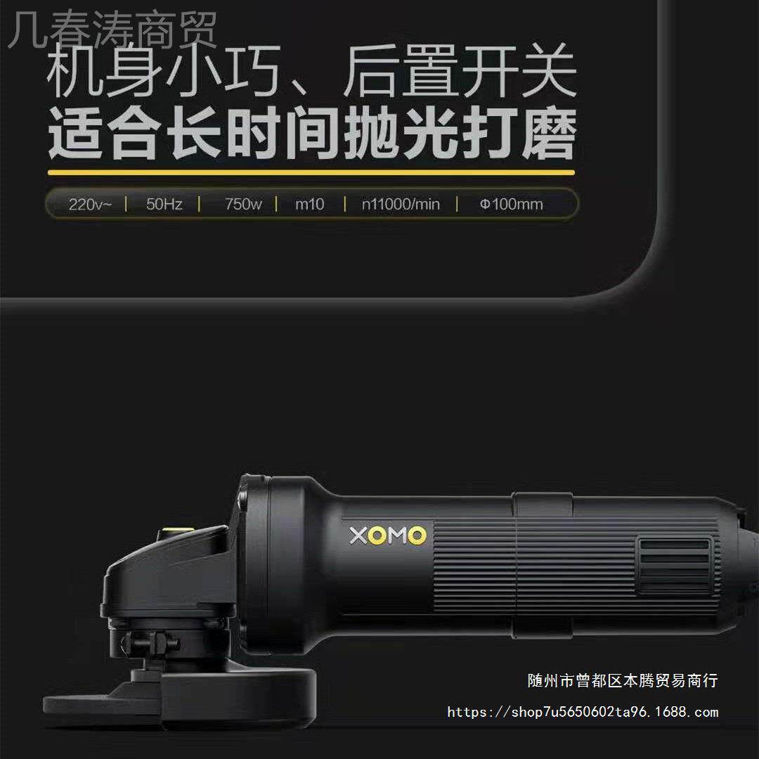 小手魔角功磨机多功能大率打磨机切家用EHV磨光机细柄手磨抛光机