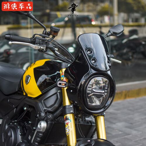 无极500AC猪头罩前挡风挡大灯罩500AC驼峰罩座垫罩发动机护板护罩