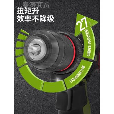 威克士无WU11X刷电3ARM钻充电式电动螺丝能刀家用多功手枪钻工具
