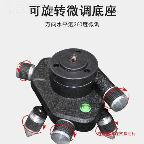 东成1LXJ2/16线光贴墙强仪投绿激高精度线仪FF-12L水平仪充电贴地