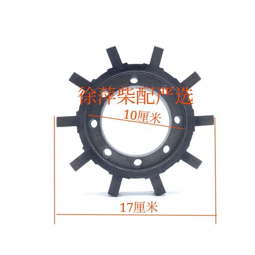 MA100齿轮箱传动联轴节MA100波箱输入联轴节外齿圈10齿内齿圈铝齿