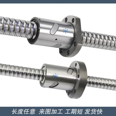滚珠丝杆MDK MGF MHF DK0401 0601 0801 0802 0812 1002 1015丝杠
