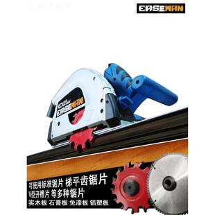 轨道锯装修槽无石膏板导RJP轨切割机尘电圆锯费托斯开锯木工电锯