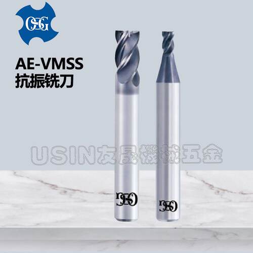 日本进口OSG欧士机AE-VMSS硬质合金抗振铣刀长颈型平头
