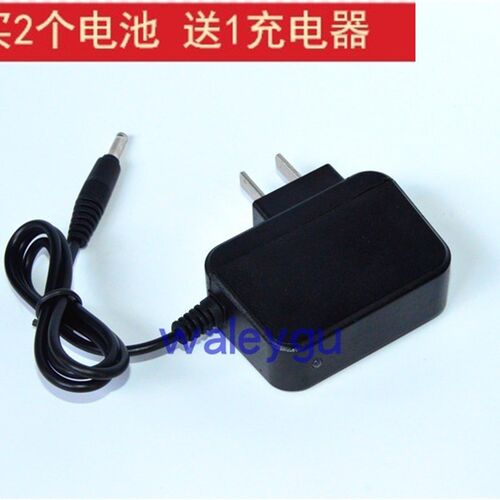 明之选 强光头灯 MZX-917 918 368 908 365 930手电筒 充电器