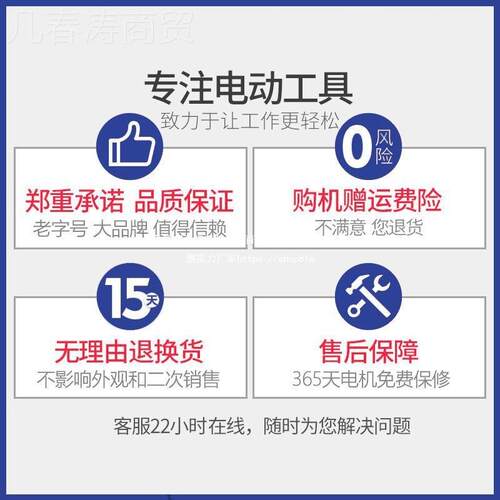 钉东0成气钉枪FLZL30直枪ST6东4钢钉枪113J码钉枪蚊钉枪钢排枪城