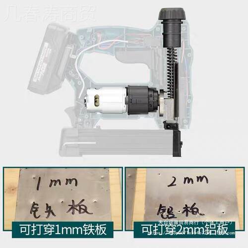 纽迈特充电式锂电钉枪动钉抢枪射钉NSH钉器f30气枪两用电u型码钉