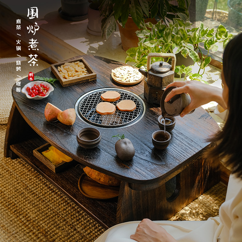 实木飘窗榻榻米茶桌家用茶几折叠茶台卧室围炉煮茶火W锅烧烤小桌