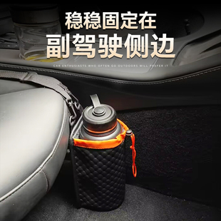 水壶收纳袋车载水杯架车用水杯袋大号保温壶水壶收纳车内固定置物