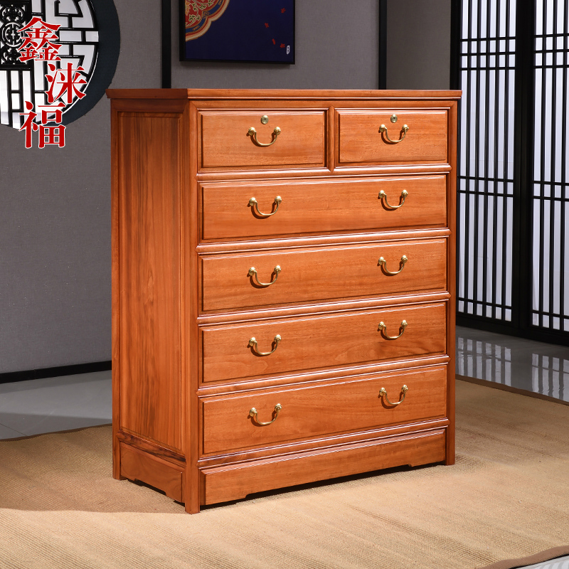 香樟木五斗柜抽屉柜中式全实木卧室红木色收纳储物柜素面六斗橱柜