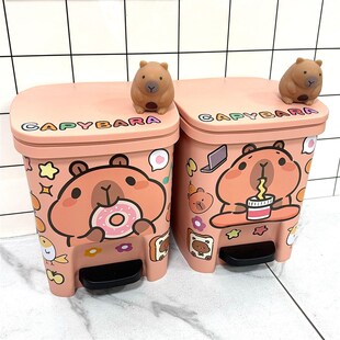 卡皮巴拉卡通垃圾桶家用2024新款客厅可爱高颜值儿童少女卧室女孩