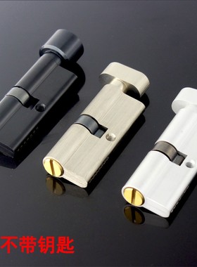 室内门锁心小葫芦孔高度29铜芯锁头小70黑色白色青古铜红古黄古铜