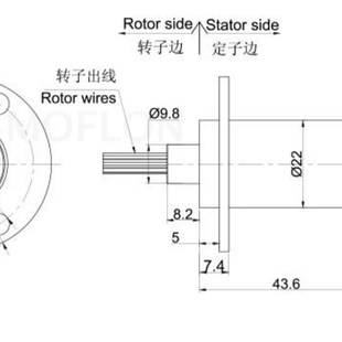 默孚龙导电滑环 外径22mm 长度43.6mm 24路 每路2A 滑环集电环
