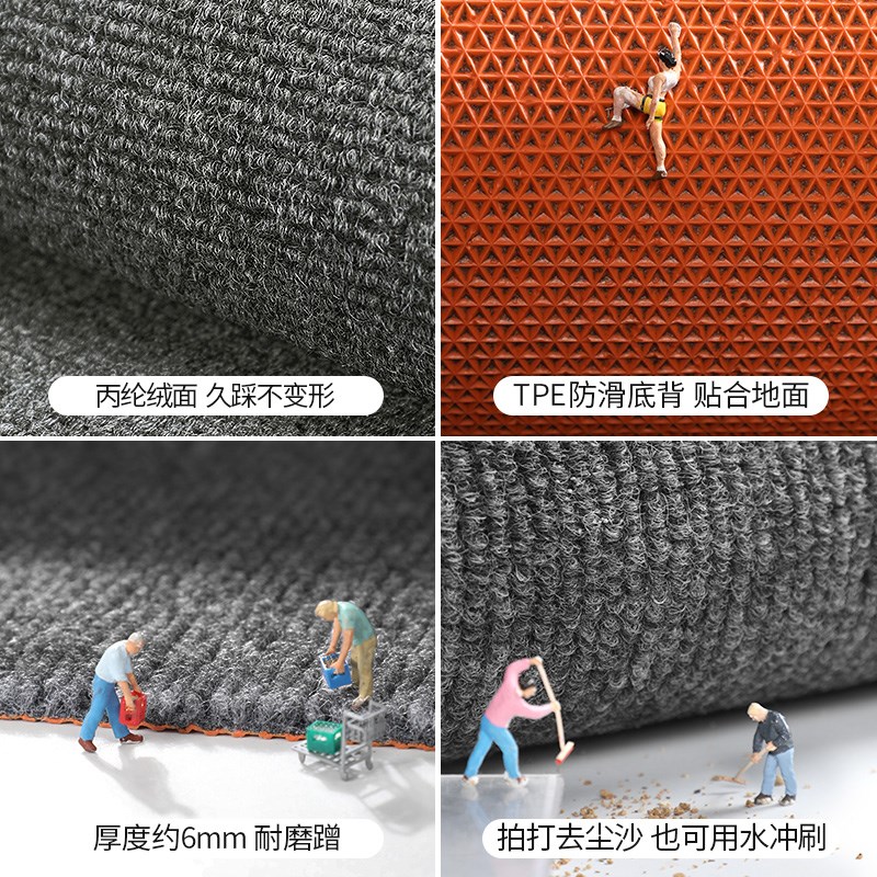 入户门地垫进门门口脚垫门外2024新款耐脏免洗玄关门垫可裁剪地毯