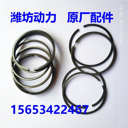 潍坊潍.柴华丰K4100D ZH4100发电机组 原厂 活塞环 柴油机配件