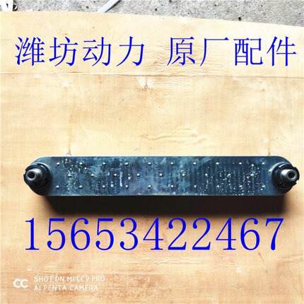 潍坊潍.柴华丰6105  6110 6113发电机组柴油机配件水箱机油冷却器