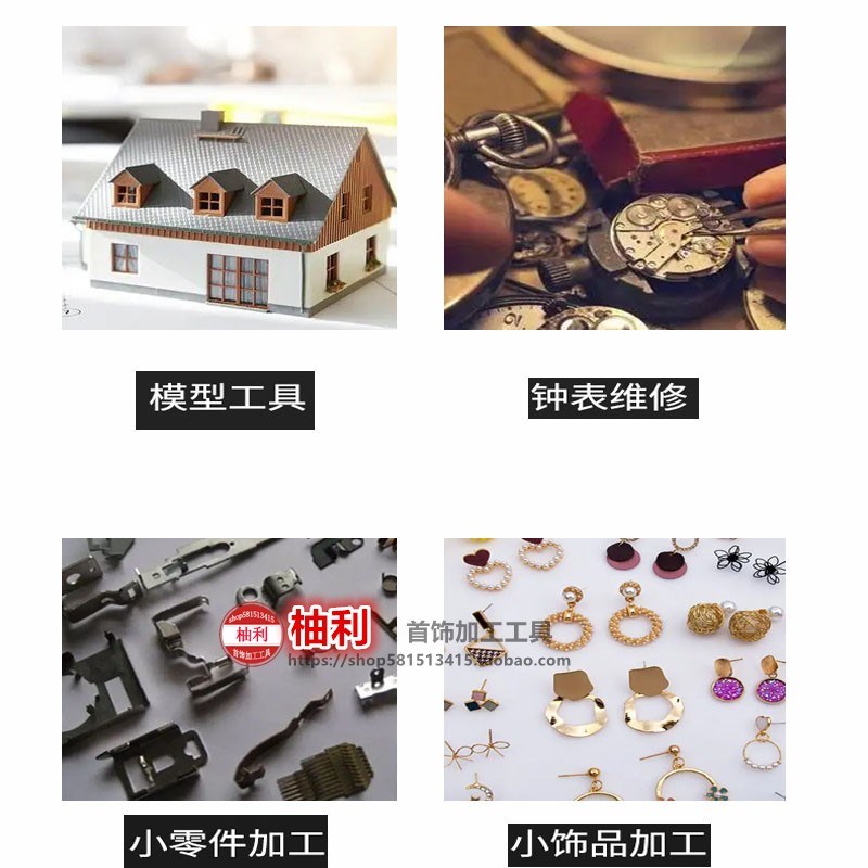 多功能锤子橡胶迷你敲打锤小铁锤金工实习榔头圆头锤尼龙锤手工锤图片