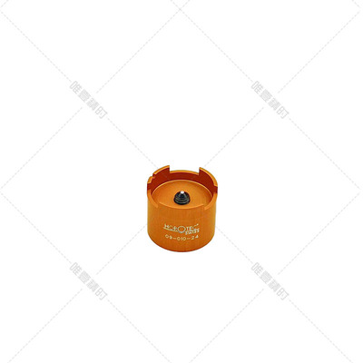 Horotec 机芯座 MSA09.010 2135 3035 1570