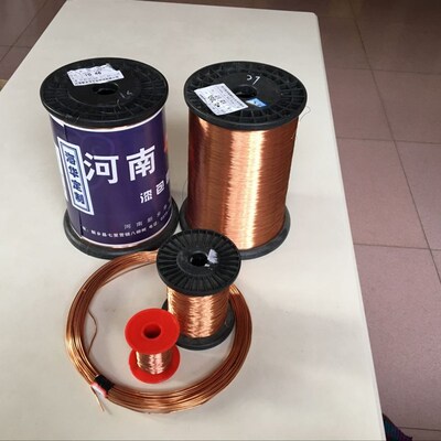 直焊型QA聚氨酯漆包铜线0.02mm/0.025/0.03-0.10金黄色1000米现货