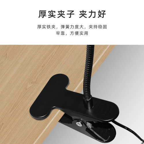 UV胶紫外线灯 紫光绿油固化灯胶水无影胶烤干USB带开关夹子美甲灯