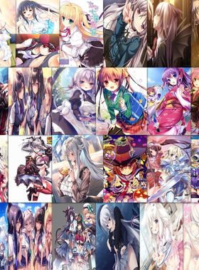 189张Galgame女主贴纸二次元纯爱情感装饰小图案手账手机防水贴画