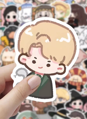 120张哈利波特Q版人物贴纸卡通可爱创意桌面手机手账装饰贴画防水