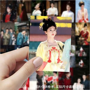 新款唐宫奇案白鹿王星越高颜值周边贴纸ins白鹿剧照手账装饰贴画