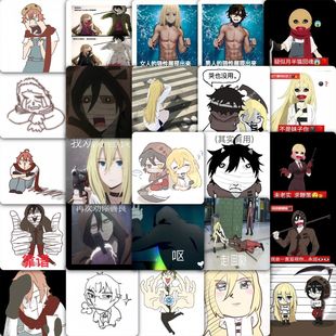 177张杀戮的天使贴纸卡通动漫二次元瑞吉儿zack扎装饰防水贴画diy